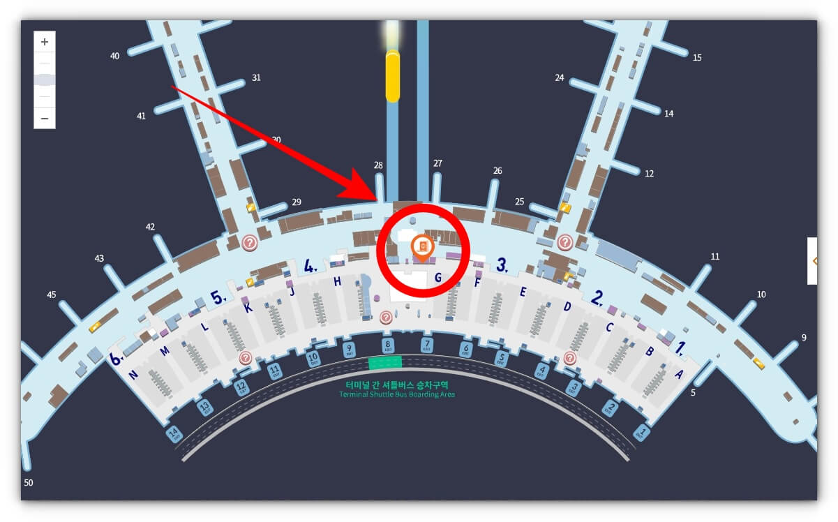 인천공항 여권 분실 시 긴급 여권 발급 방법(feat. 외투 보관 서비스)