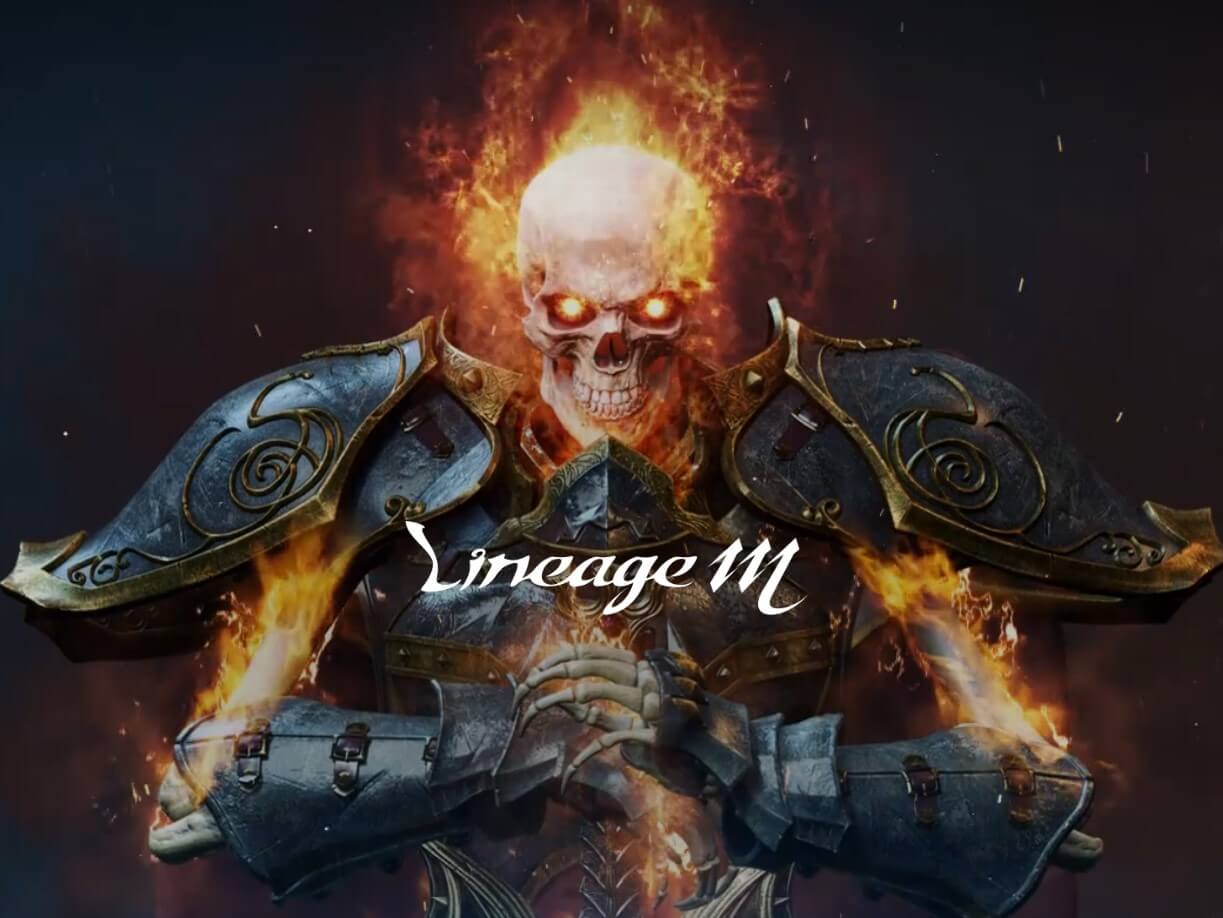 엔시소프트 모바일게임 부문