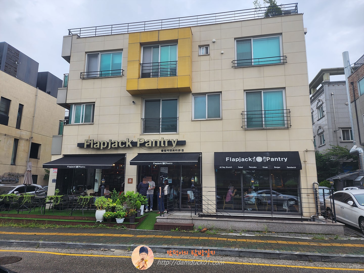 플랩잭팬트리 본점