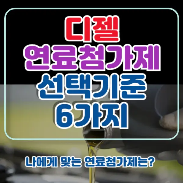 포스팅-썸네일