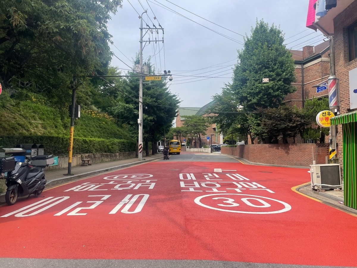 어린이보호구역 신호위반 범칙금