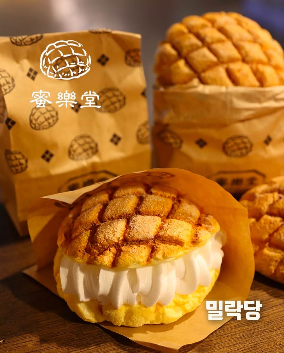 사직야구장 맛집 먹거리 음식