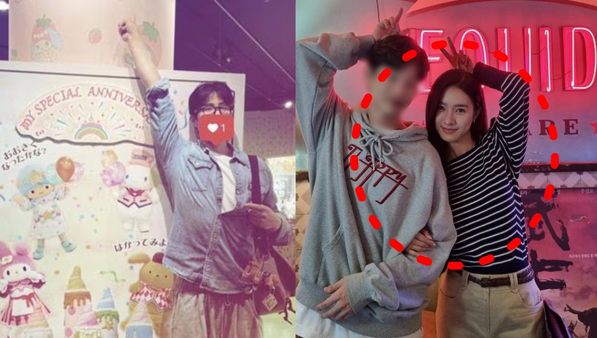 김소은 송재림 우결 일본 도쿄 열애설 데이트 목격담 나이 손호준 연애