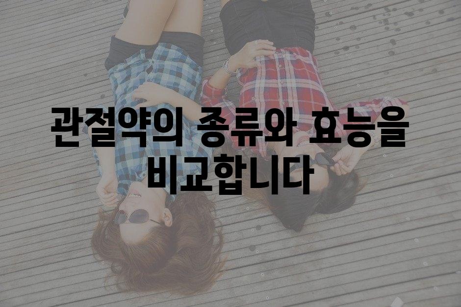 샘플 (34)