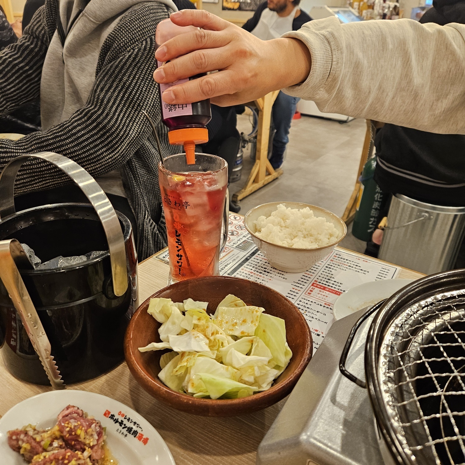 소금에 절인 양배추, 사와