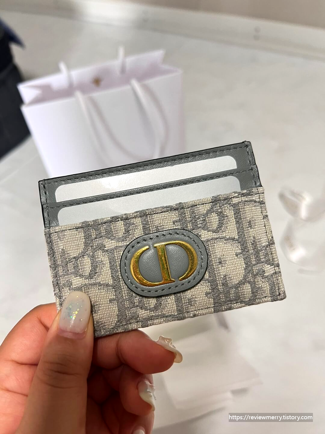 지갑 앞면