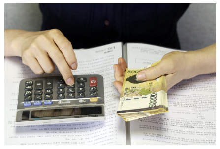 환급금 조회 및 신청하기