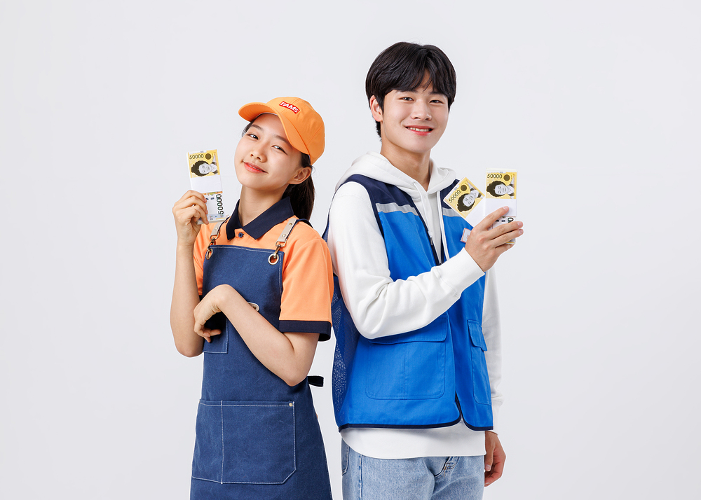 월급관리 004