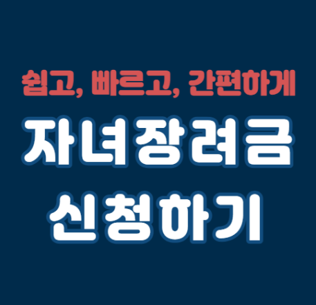 대표 이미지