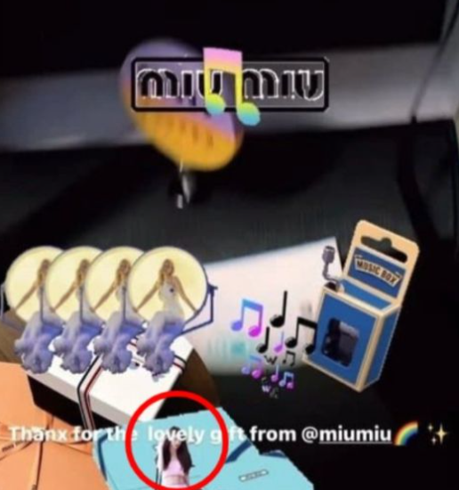 지드래곤-장원영-열애설-증거