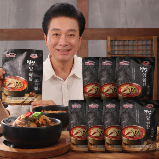 노다지영양양곰탕 곱창 요리