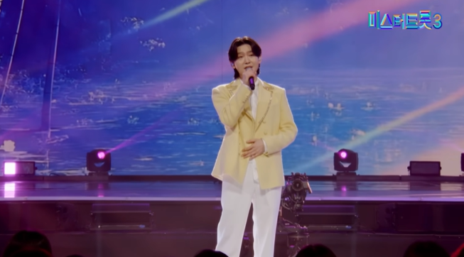 김용빈 - 앉으나 서나 당신 생각