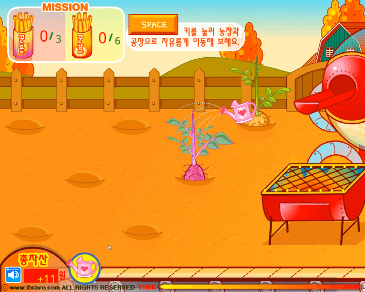 슈의-꾼감-꾼고마-과자-만들기-플래시게임-플레이-고구마가-잘-자랄-수-있도록-물을-주는-화면