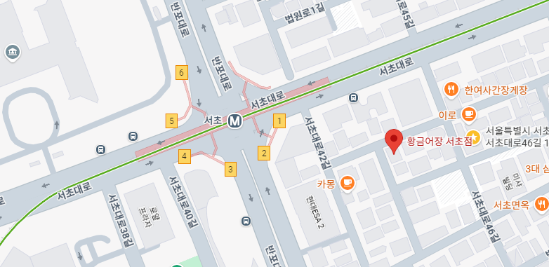 황금어장 서초점 위치 지도