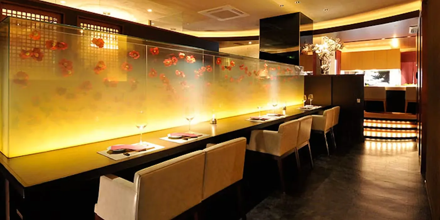 One Garden Nishiazabu