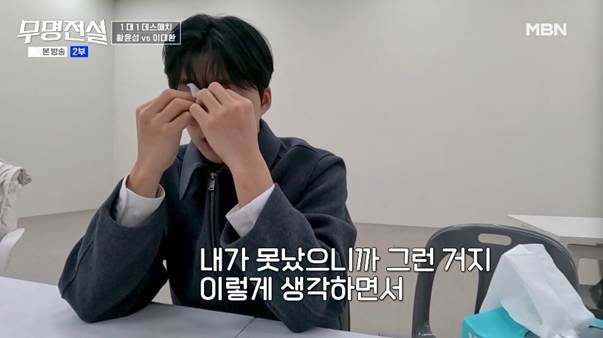 15년 전 당한 학폭에 자책하는 어떤 남자.jpg | 인스티즈