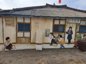 강화도 당일치기 완벽 코스 교동도 대룡시장부터 강화성당 금풍양조장까지로 구성_26