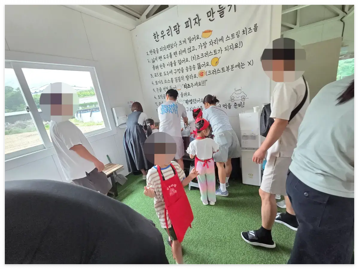 손씻기