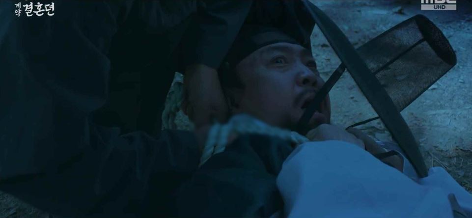 열녀박씨계약결혼뎐_9회