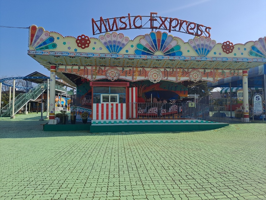 임진각-평화누리공원-놀이공원