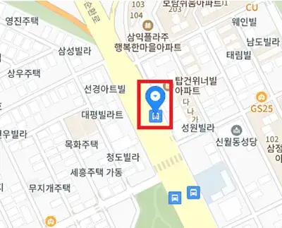 과학수사연구소 인천공항 6014번 공항버스 타는 곳