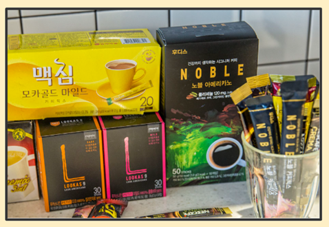 골다공증에 커피 마시는 방법 - 커피믹스