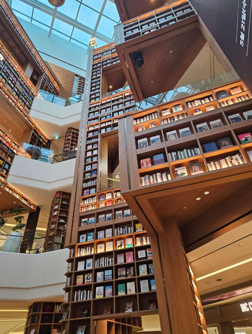 수원 스타필드 별마당 도서관