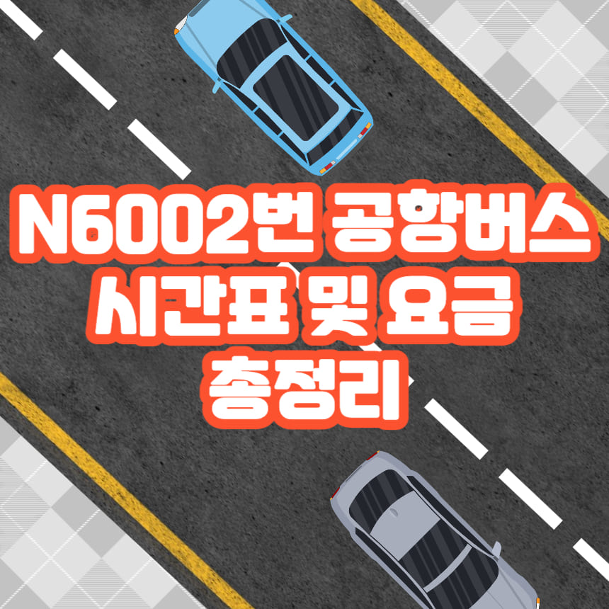 표지-이미지