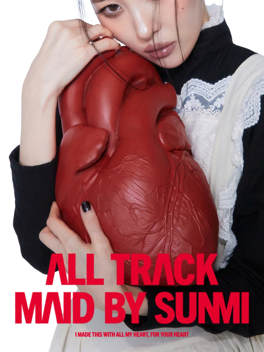 선미, 어비스컴퍼니