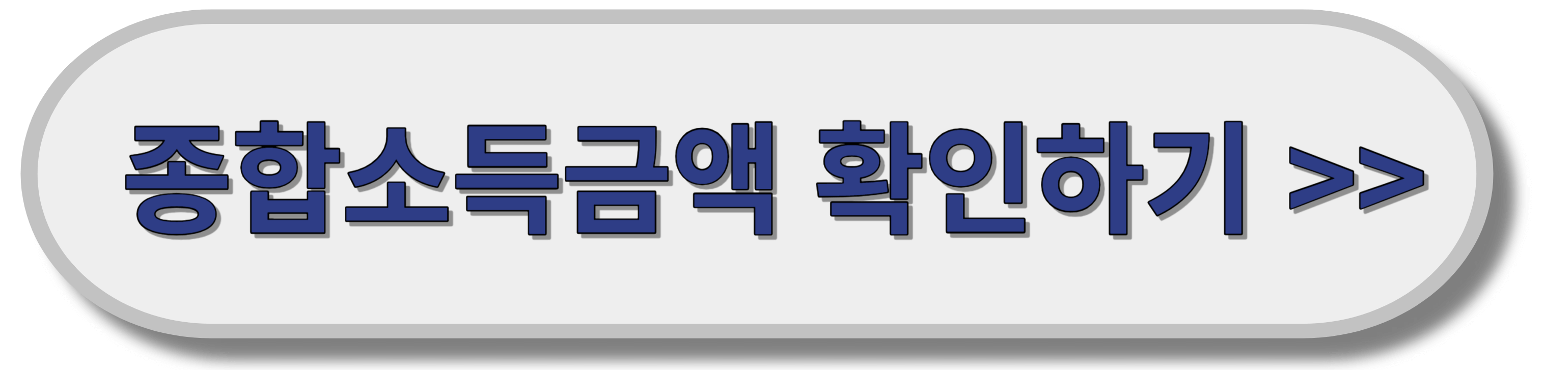 청년도약계좌 가입조건