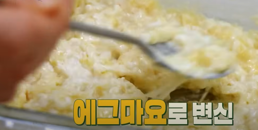 편스토랑 한지혜 에그마요 샌드위치 레시피