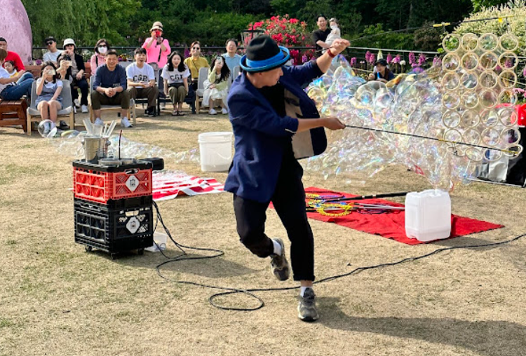 피나클랜드 수목원