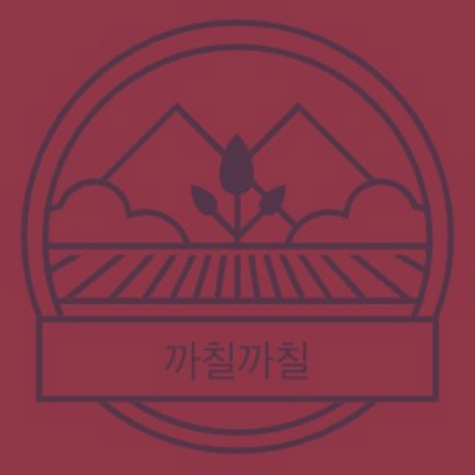 로고