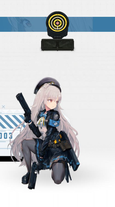 승리의 여신 니케 솔린