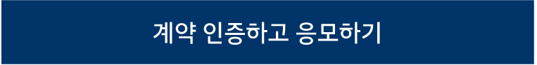 https://h-event.hyundai.com/event/ksfevent