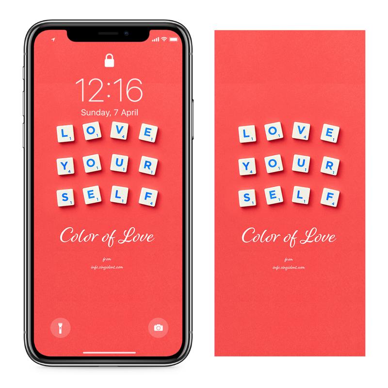 05 Love Yourself C - Color of Love 컬러배경화면