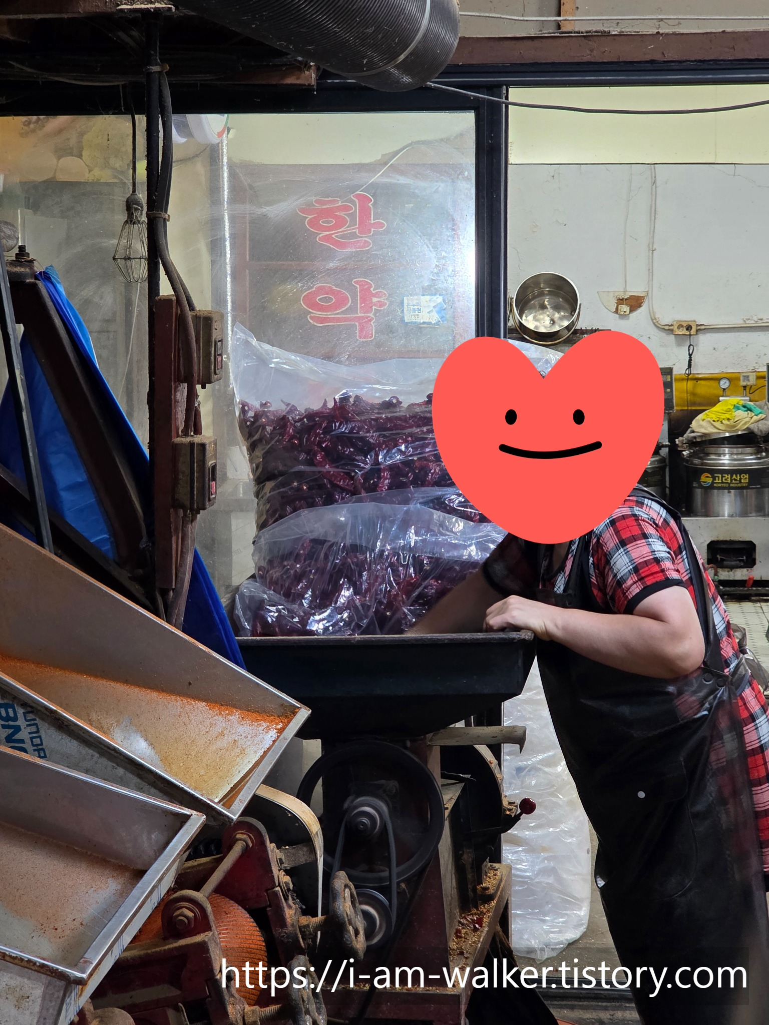 고춧가루, 방앗간, 고추빻기, 청양고추, 재래시장, 김장준비, 고춧가루보관, 고추건조, 전통시장, 시골정