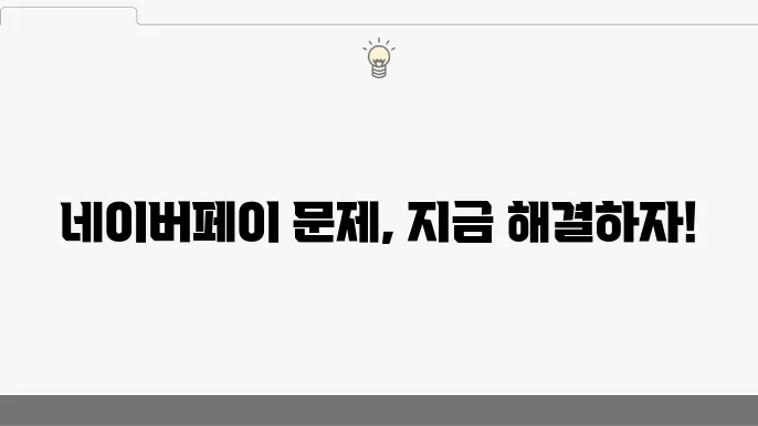 전화 상담 번호