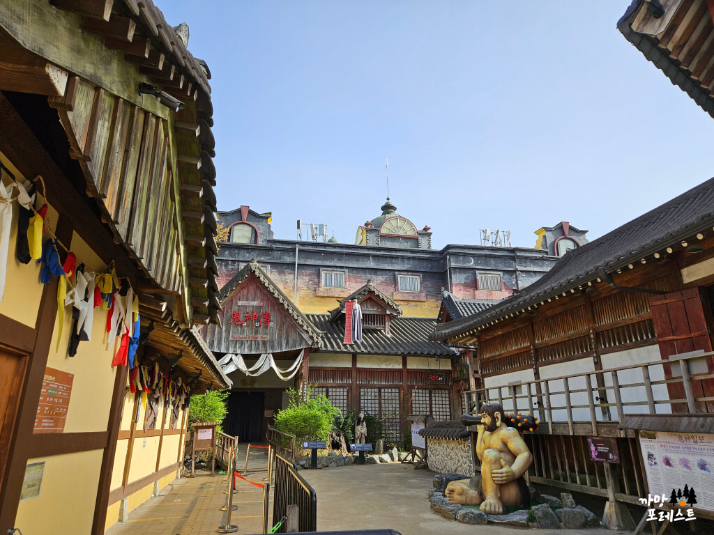 용인 한국 민속촌 놀이기구