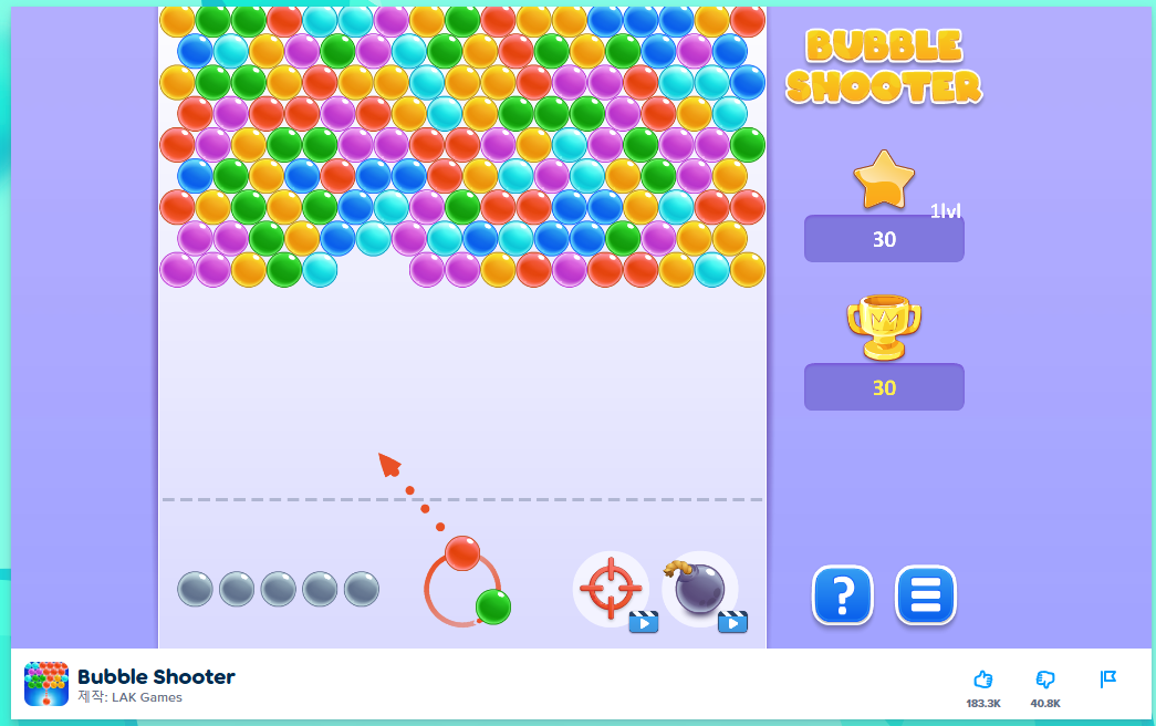 무료게임 POKI 포키 베스트10 바로하기