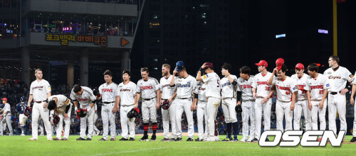 KBO 올스타전 투표