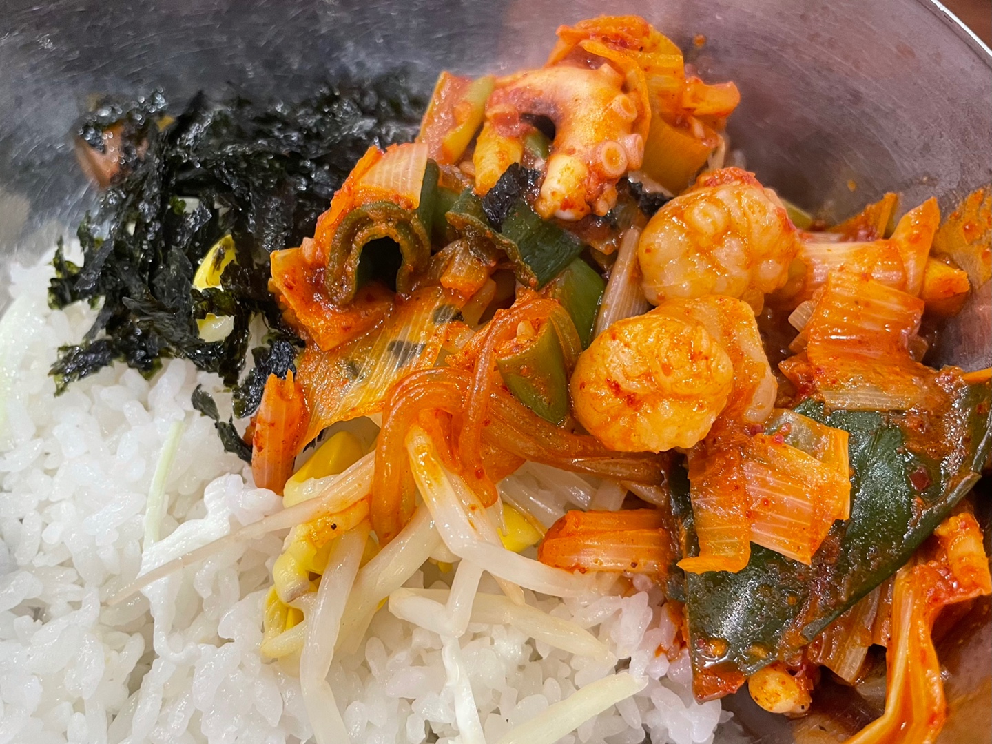 낙곱새