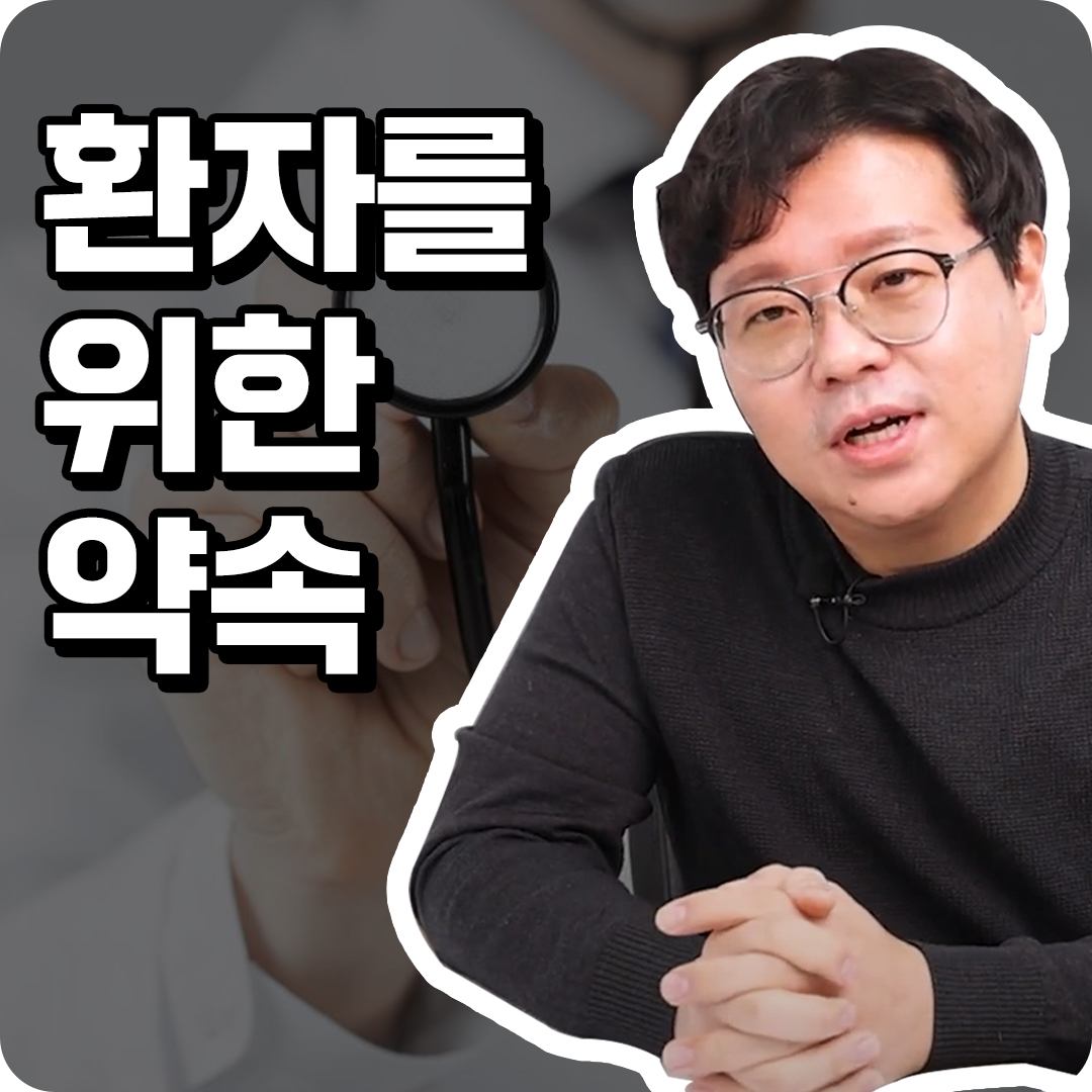 가평암요양병원