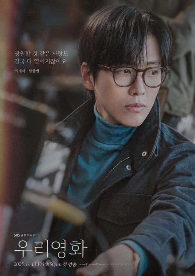 우리영화