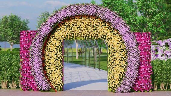 고양 꽃박람회 가는길