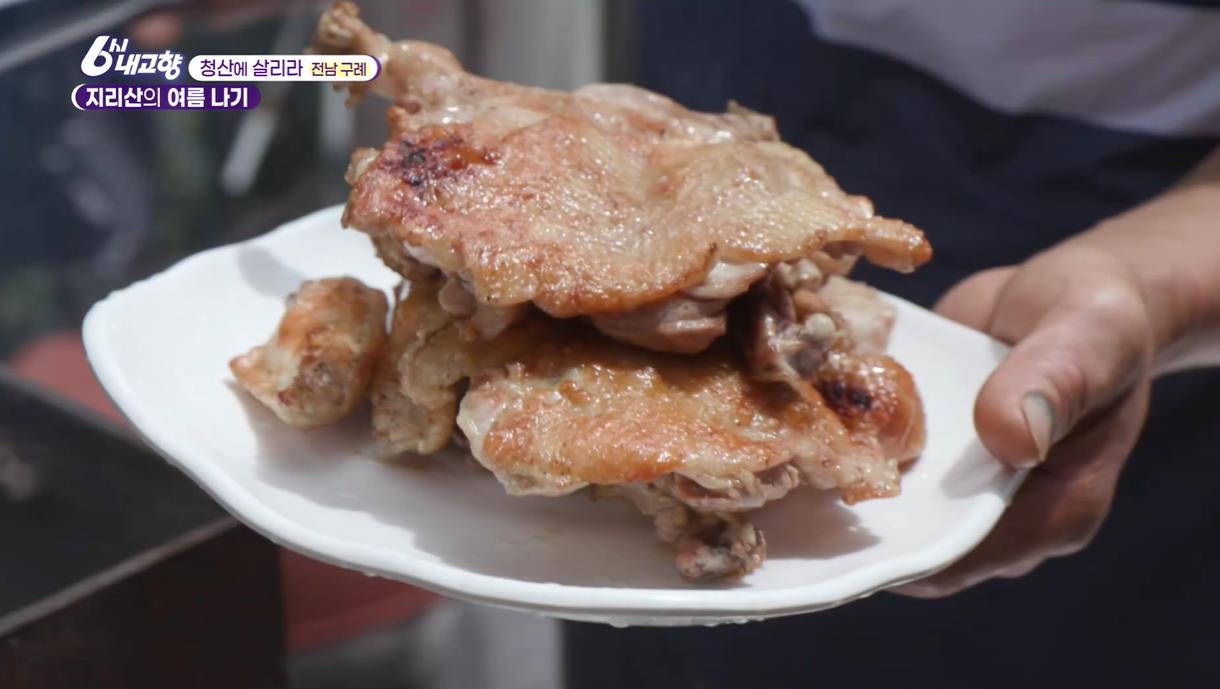 6시내고향 누리집 생활의 발견 청산에 살리라 전남 구례 지리산의 여름나기 산닭구이 민박 산장