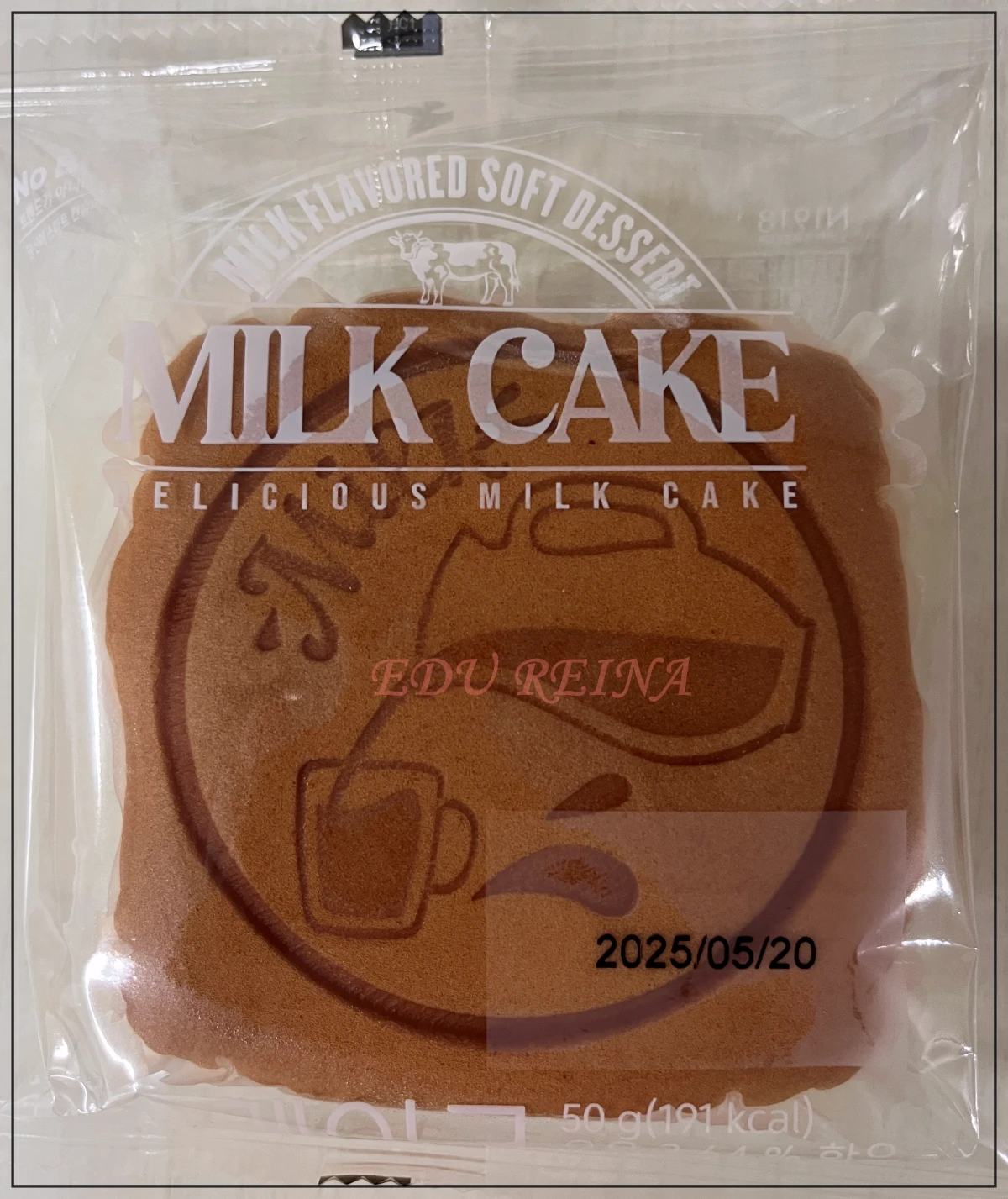 노브랜드-베이커리-우유케이크-개별포장