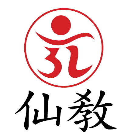 선교 표장, 선교 종표, 천지인합일 천부인 옴, 仙敎