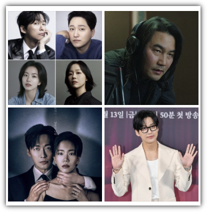 결혼의 완성 최종화 엔딩, 몇부작, 줄거리, 출연진, 남궁민 종영 소감, 반응, 시청률, 손익분기점, 다시보기, 재방송 편성표 총정리