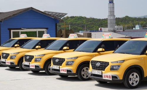 운전학원실기대기차량들